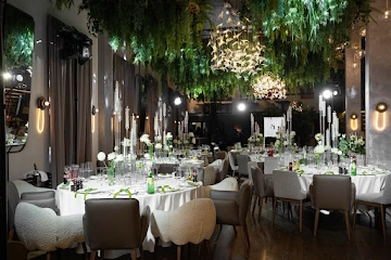 Ресторан Боярский