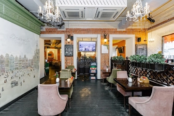 Ресторан Leuven Belgian Brasserie