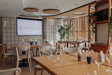 Ресторан the BARBARA
