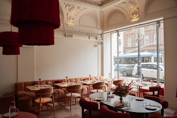 Ресторан Коза на Куйбышева