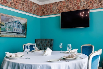 Ресторан Гусь