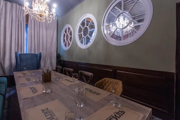 Ресторан Дягиль