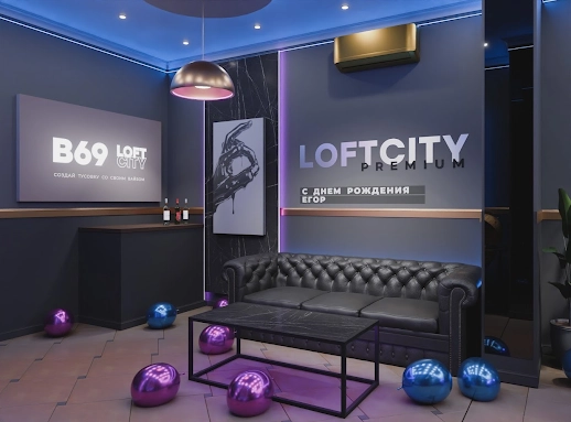 Ресторан Iglooloft