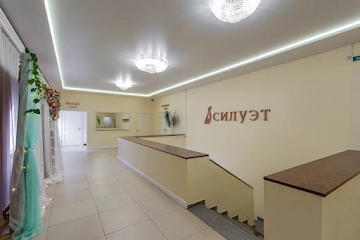 Ресторан Силуэт