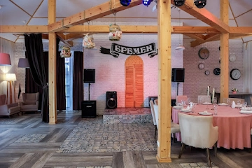 Ресторан Бремен