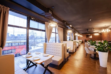 Ресторан Константинофф