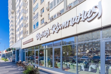 Ресторан Вкусная компания на Советской Армии