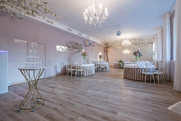 Ресторан "Provence" / "Прованс"