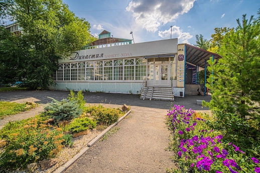Ресторан Династия