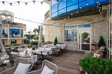 Ресторан Radisson Blu