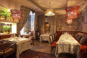 Ресторан Шустов