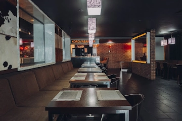 Ресторан KorovaBar