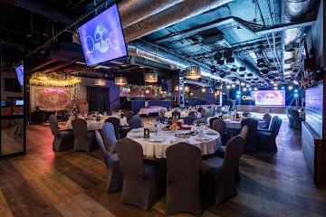 Ресторан Отдых