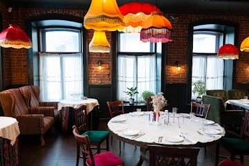 Ресторан Калачи