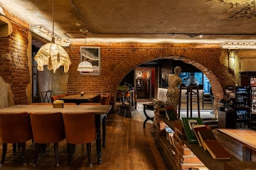 Ресторан БеZухов