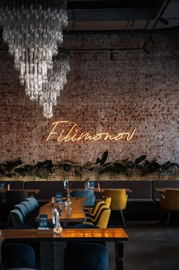 Ресторан Filimonov bistro