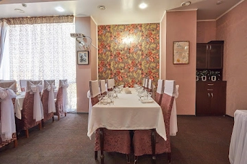 Ресторан Премьер