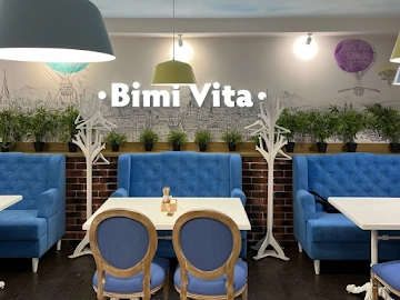 Ресторан Bimi Vita