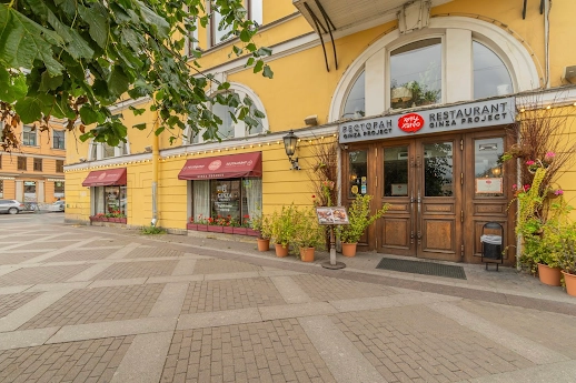 Ресторан Хочу Харчо