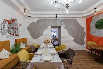 Ресторан Savory