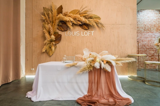 Ресторан LOUIS Loft