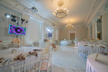 Ресторан AurA Grand Hall