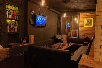 Ресторан LoungeZone