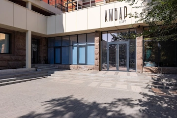 Ресторан АМБАР LOFT