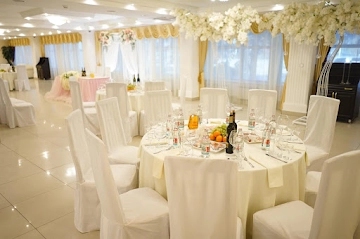 Ресторан De Luxe Hall