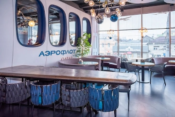 Ресторан Пилот
