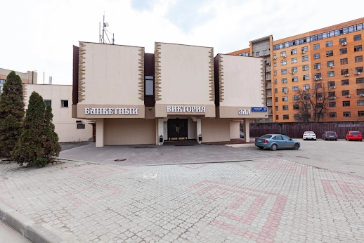 Ресторан Виктория