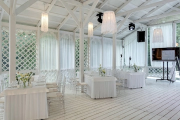 Ресторан Holidaypark