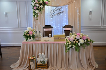 Ресторан Заповедное