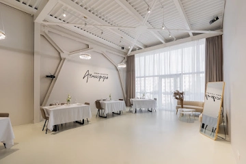 Ресторан Атмосфера Event Location