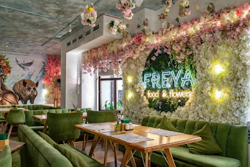 Ресторан Freya