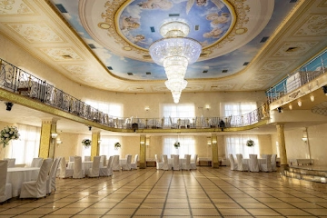 Ресторан Старый Колодец