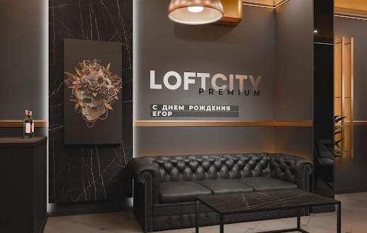 Ресторан Iglooloft