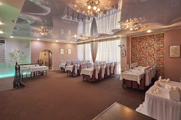 Ресторан Премьер