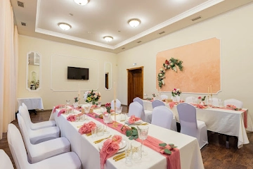 Ресторан Особняк в парке Сосновка