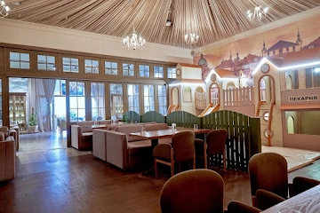 Ресторан Плюшкин