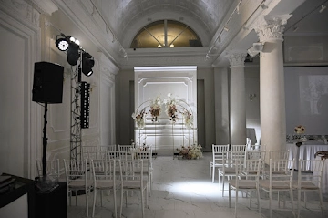 Ресторан AurA Grand Hall