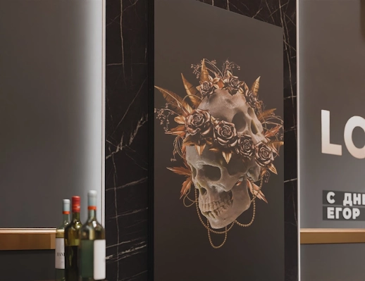 Ресторан Iglooloft