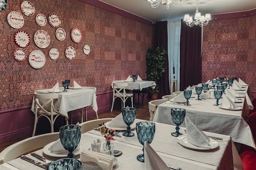 Ресторан Tefsi