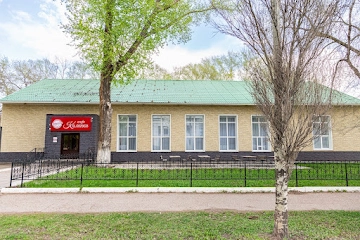 Ресторан Калинка