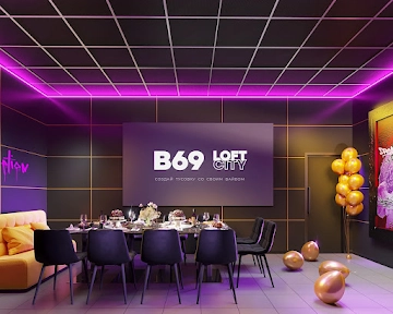 Ресторан В69