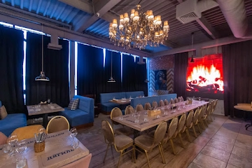 Ресторан Дягиль