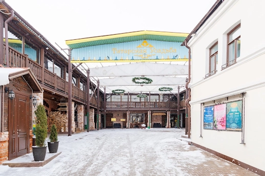 Ресторан Татарская усадьба