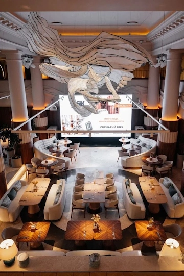 Ресторан Zea