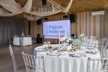 Ресторан Muza rest&hall