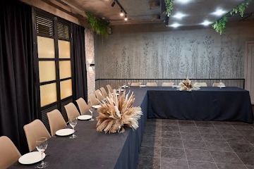 Ресторан Банкетный зал «Мята»